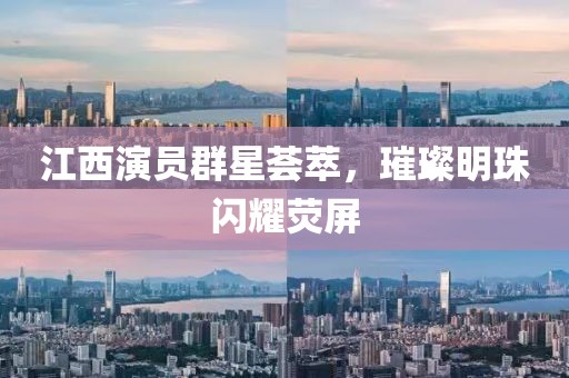 高校公关 第13页