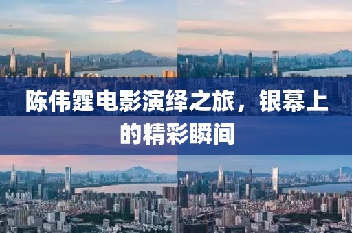 欲望失宠 第14页