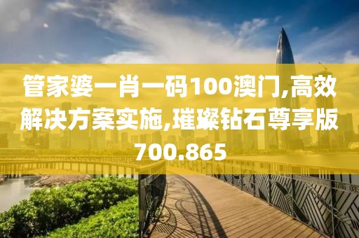与你深拥 第20页