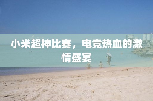 首页 第579页