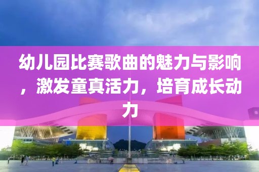 枫叶轻飘 第12页