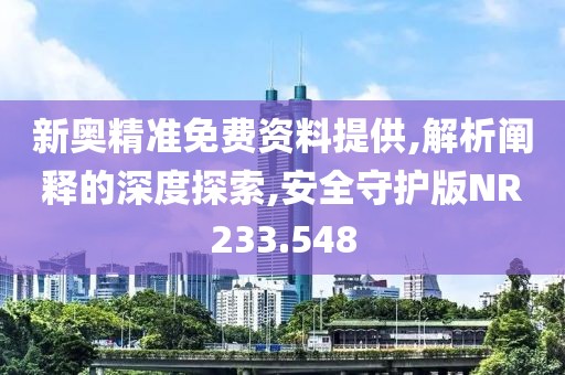 淡如水 第22页