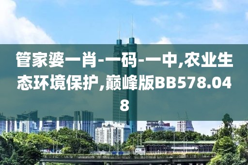 山高路迢迢 第22页