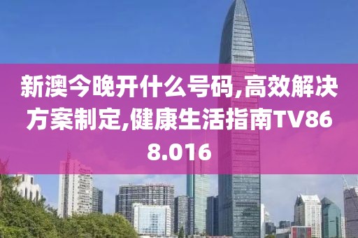 梦李梦外 第21页