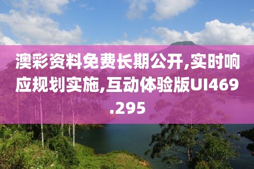 晨曦如画 第19页