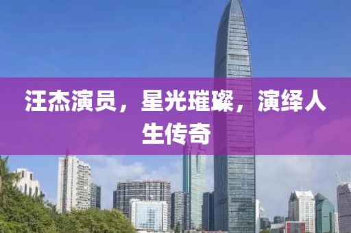 仓颉 第12页