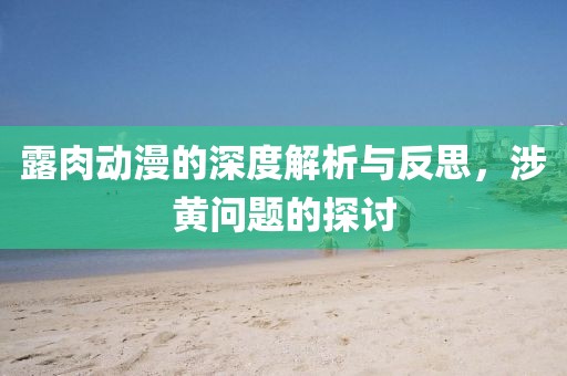 云烟 第12页