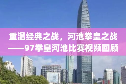 新宿如解如茧 第10页