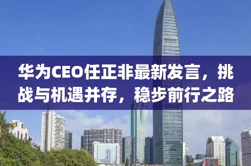 忽然指尖 第12页