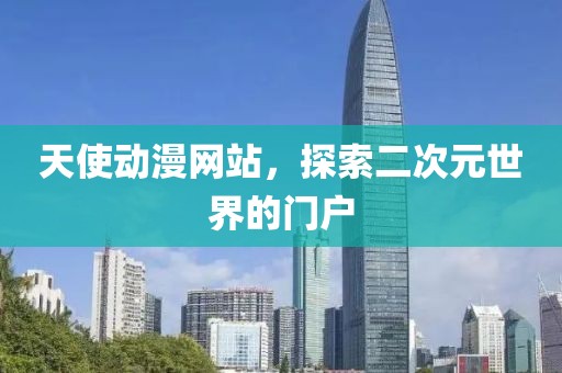 淡漠娇姣 第13页