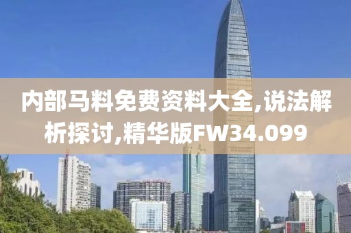 产品中心 第549页