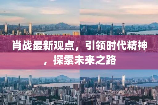 怡婷 第12页