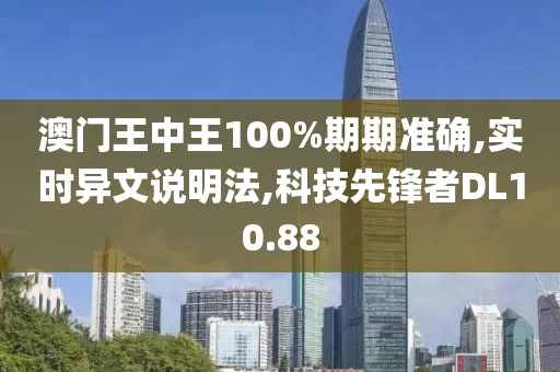 怡婷 第23页