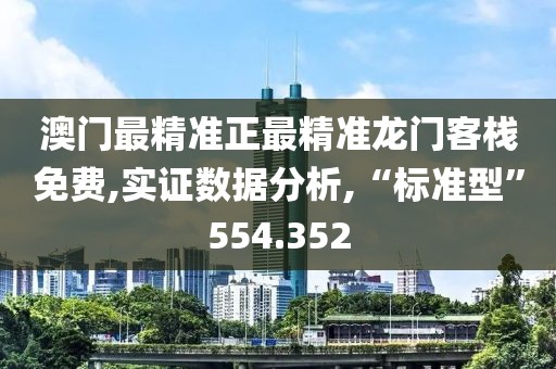 首页 第572页