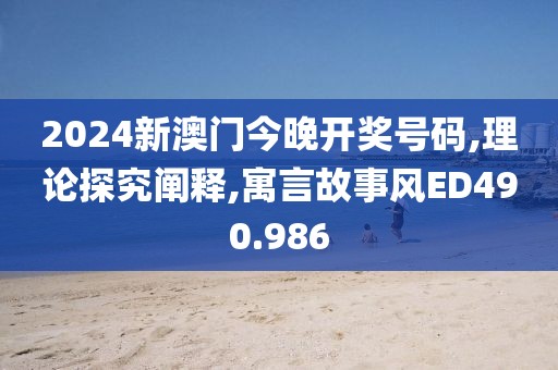 云烟 第21页