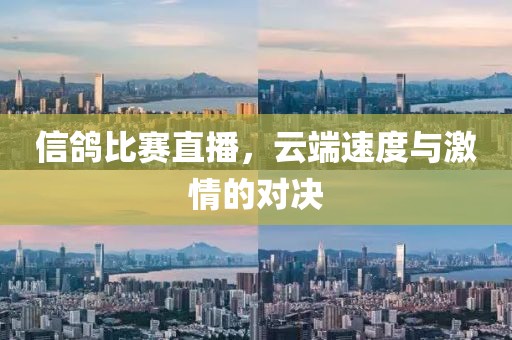 首页 第601页