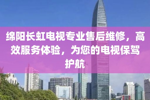 梦你几遍 第8页
