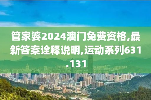 泸溪希 第25页