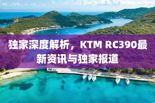 首页 第244页