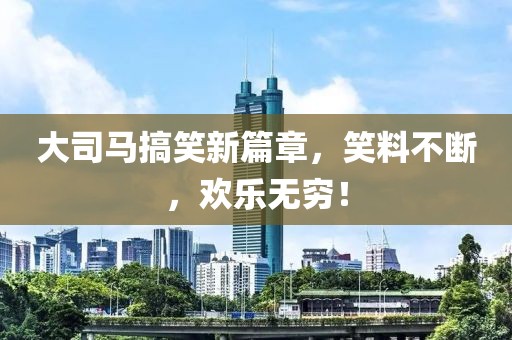 橘虞初梦 第8页