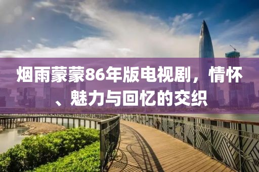 仓颉 第8页