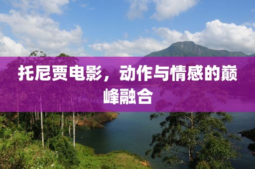 烂柯人 第8页