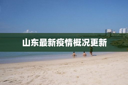 且听我念 第7页