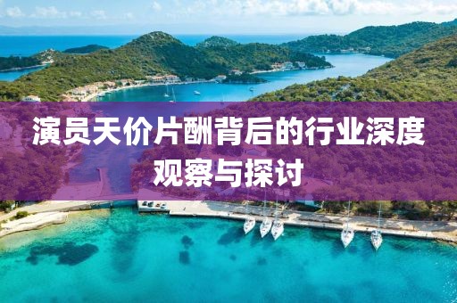 新闻中心 第226页