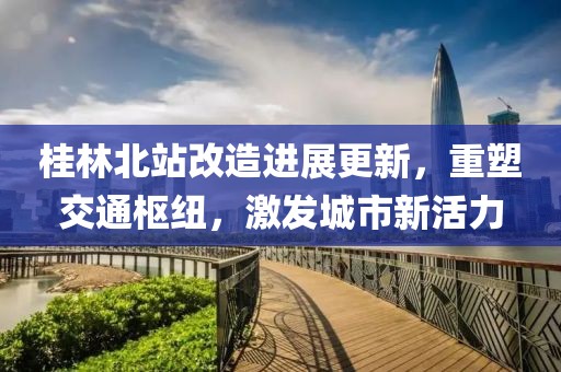 淡如水 第8页