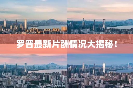 浮生相忘 第8页