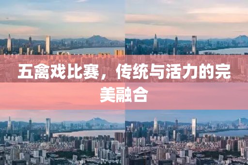 繁雨无期 第7页