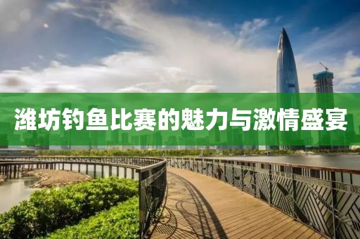梦李梦外 第6页