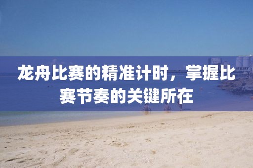 淡漠娇姣 第7页