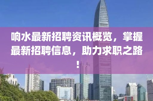 初林戏水 第8页