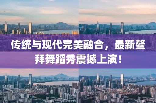 白茶清婉 第7页