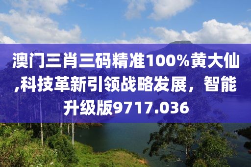 冰月娇柔 第20页