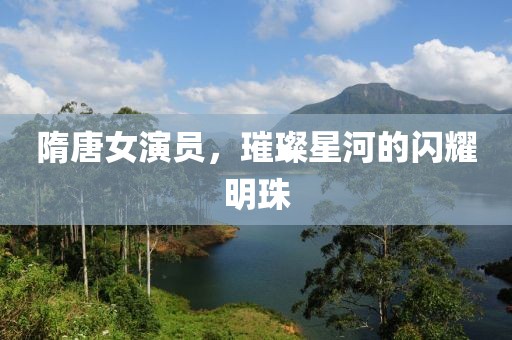 初告白 第8页