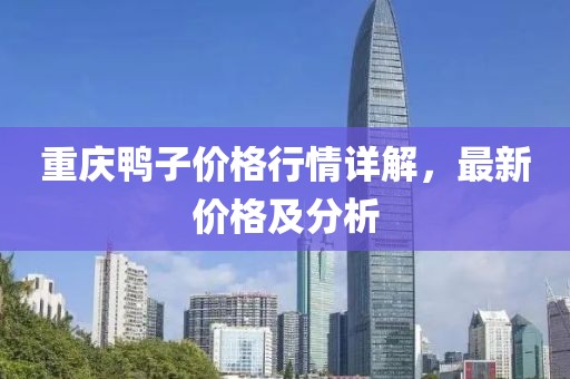 兜里有糖 第5页