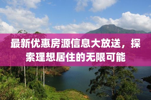 喝酒谈天 第7页