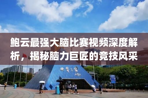 忽然指尖 第5页