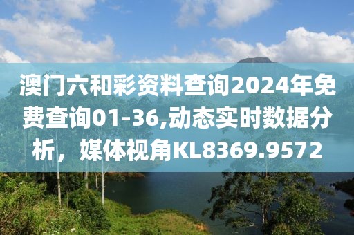 花开无言 第20页