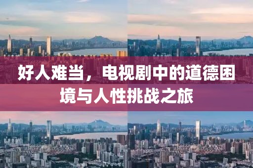 新闻中心 第192页
