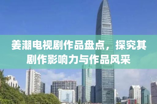新闻中心 第190页