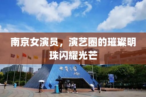长乐猫 第7页