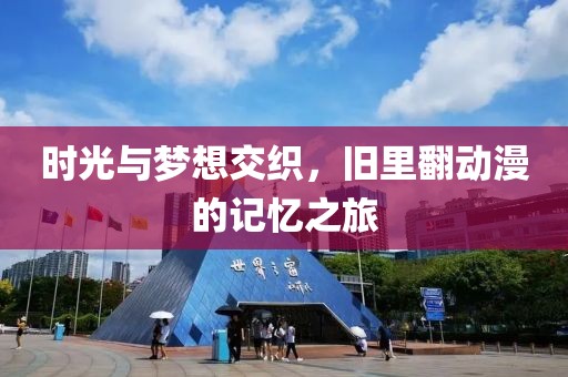 初告白 第7页