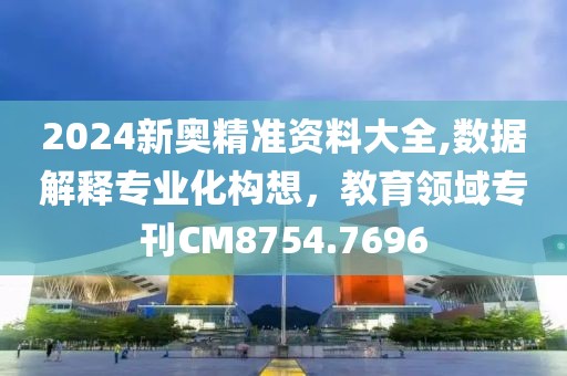 首页 第560页