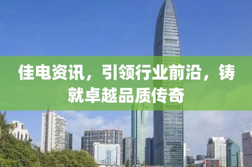 爱情玩笑 第5页