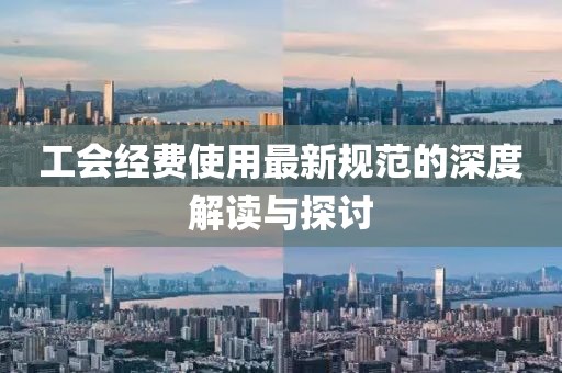 依靠 第5页