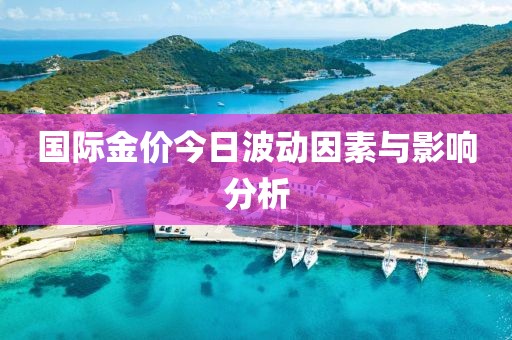 泸溪希 第6页