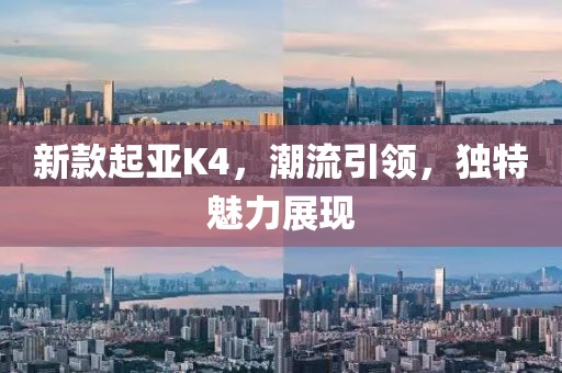 风露几许 第5页